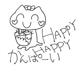 HAPPY! HAPPY! HAPPY CAT5! sticker #8351439