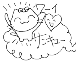 HAPPY! HAPPY! HAPPY CAT5! sticker #8351441