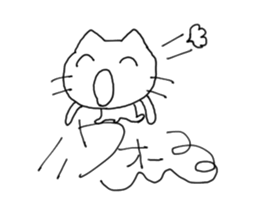 HAPPY! HAPPY! HAPPY CAT5! sticker #8351446