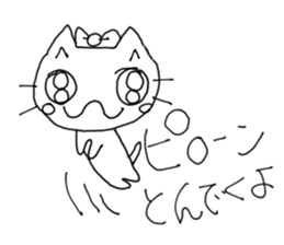 HAPPY! HAPPY! HAPPY CAT5! sticker #8351450