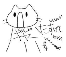 HAPPY! HAPPY! HAPPY CAT5! sticker #8351452