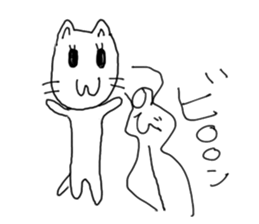 HAPPY! HAPPY! HAPPY CAT5! sticker #8351455