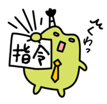 Samurai"Busi-chan"&"Tono-san" sticker #8351463