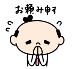 Samurai"Busi-chan"&"Tono-san" sticker #8351466