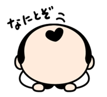 Samurai"Busi-chan"&"Tono-san" sticker #8351467