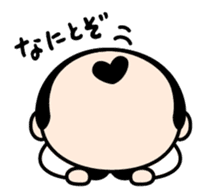 Samurai"Busi-chan"&"Tono-san" sticker #8351467