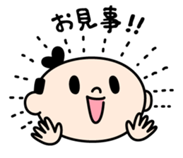 Samurai"Busi-chan"&"Tono-san" sticker #8351468