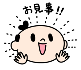 Samurai"Busi-chan"&"Tono-san" sticker #8351468