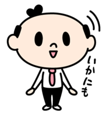 Samurai"Busi-chan"&"Tono-san" sticker #8351472