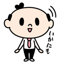 Samurai"Busi-chan"&"Tono-san" sticker #8351472