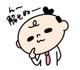 Samurai"Busi-chan"&"Tono-san" sticker #8351473