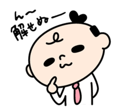 Samurai"Busi-chan"&"Tono-san" sticker #8351473