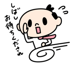 Samurai"Busi-chan"&"Tono-san" sticker #8351474