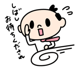 Samurai"Busi-chan"&"Tono-san" sticker #8351474