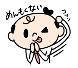 Samurai"Busi-chan"&"Tono-san" sticker #8351475