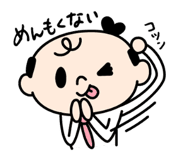 Samurai"Busi-chan"&"Tono-san" sticker #8351475