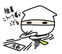 Samurai"Busi-chan"&"Tono-san" sticker #8351479