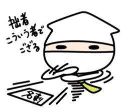 Samurai"Busi-chan"&"Tono-san" sticker #8351479