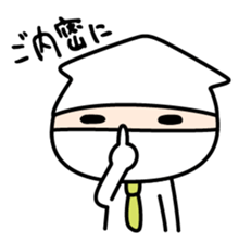 Samurai"Busi-chan"&"Tono-san" sticker #8351482