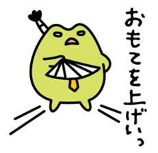 Samurai"Busi-chan"&"Tono-san" sticker #8351486