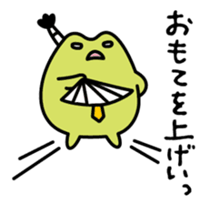 Samurai"Busi-chan"&"Tono-san" sticker #8351486