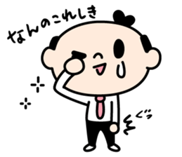 Samurai"Busi-chan"&"Tono-san" sticker #8351487