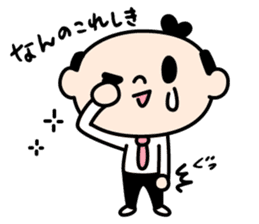 Samurai"Busi-chan"&"Tono-san" sticker #8351487