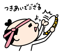 Samurai"Busi-chan"&"Tono-san" sticker #8351488