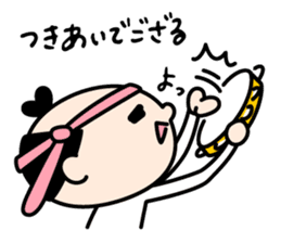 Samurai"Busi-chan"&"Tono-san" sticker #8351488