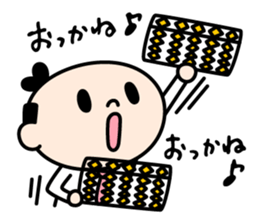 Samurai"Busi-chan"&"Tono-san" sticker #8351489