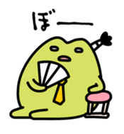 Samurai"Busi-chan"&"Tono-san" sticker #8351495