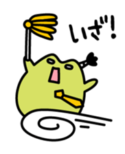 Samurai"Busi-chan"&"Tono-san" sticker #8351498