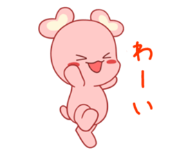 Meguron sticker #8351503