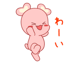 Meguron sticker #8351503