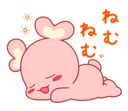 Meguron sticker #8351505