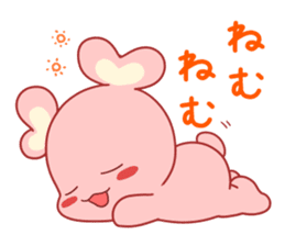 Meguron sticker #8351505