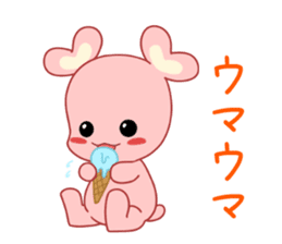 Meguron sticker #8351508