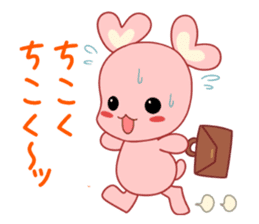 Meguron sticker #8351512