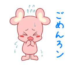 Meguron sticker #8351513