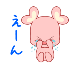 Meguron sticker #8351515