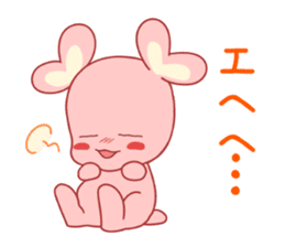 Meguron sticker #8351520