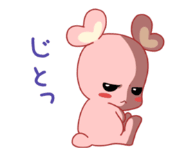 Meguron sticker #8351522