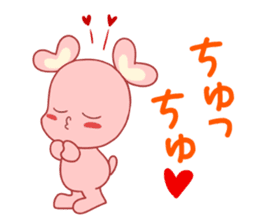 Meguron sticker #8351523