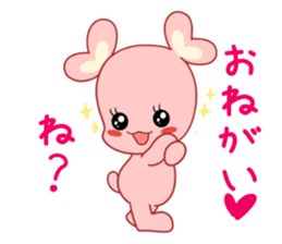 Meguron sticker #8351526