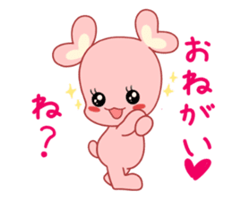 Meguron sticker #8351526