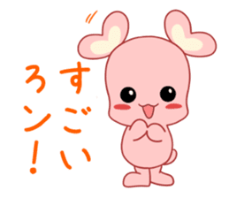 Meguron sticker #8351529