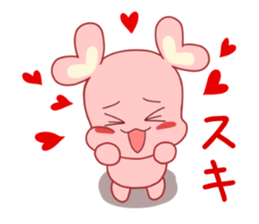 Meguron sticker #8351530