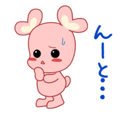 Meguron sticker #8351531