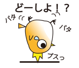 A little bird's everyday life 2 sticker #8351661