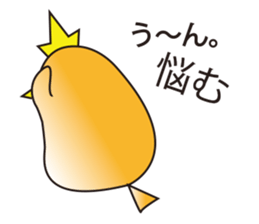 A little bird's everyday life 2 sticker #8351662